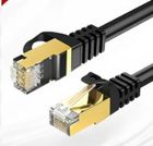 Hi-Link FK0703 3 Metre Cat7 Kablo