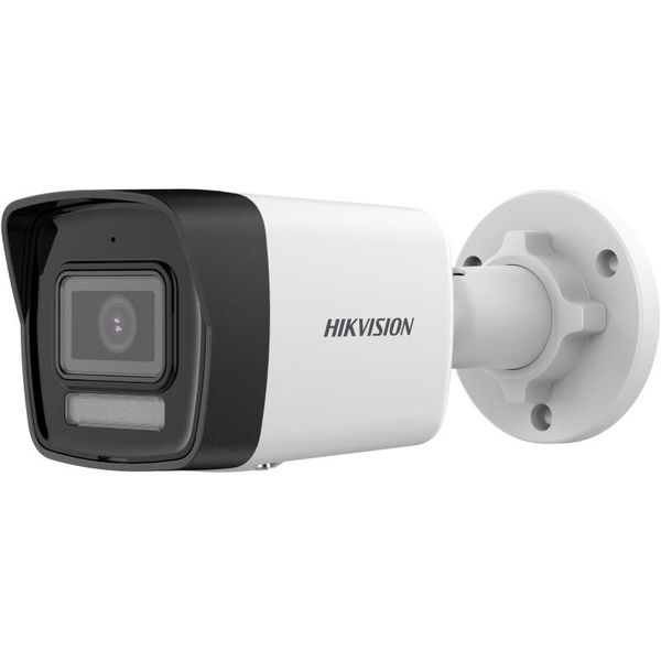Hikvision DS-2CD1041G2-LIUF 4MP 2.8 mm Sesli IP Bullet Kamera