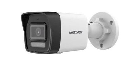 Hikvision DS-2CD1043G2-LIUF/M 4MP+2.8mm Lens+H265+Dahili Mikrofon+ IP Bullet Kamera