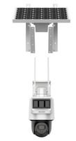 Hikvision DS-2DE2C400IWG-K-4G-C05S10 4 Mp 2.8mm Lens 4g Sim Kartlı Solar Pt Ip Kamera