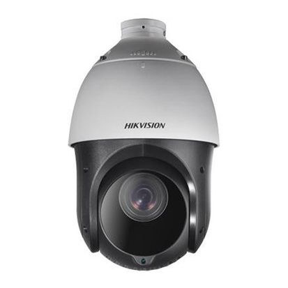Hikvision DS-2DE4425IW-DE 4MP 25x Zoom IP Speed Dome PTZ