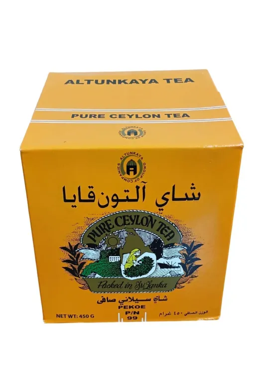 HİLALPAK 043 Altunkaya Tea 450 Gr Pekoe P/n 99 (% 100 Orijinal Pure Ceylon Tea) Ithal Dökme Seylan Çay