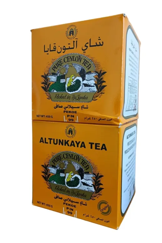 HİLALPAK 043 Altunkaya Tea 450 Gr Pekoe P/n 99 (% 100 Orijinal Pure Ceylon Tea) Ithal Dökme Seylan Çay