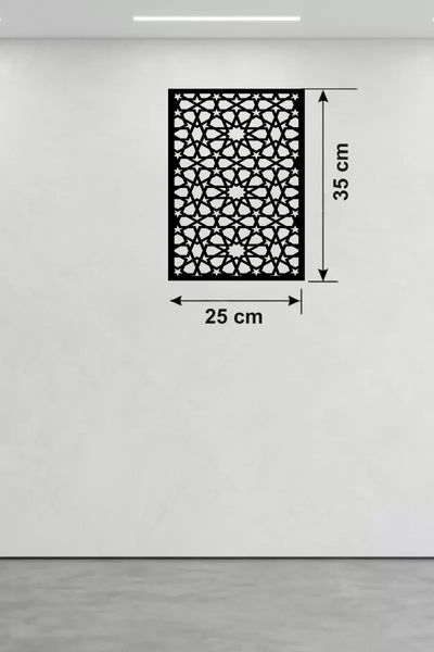 Hobibahçem MEYKTTB2235332086-BLMY Mey İthalat Geometrik Yıldız Geçme Ahşap Duvar Tablosu - 25X35 Cm Lazer Kesim Selçuklu Motifi Çok Renkli