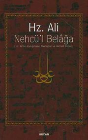 Hz. Ali - Nehcü’l Belağa