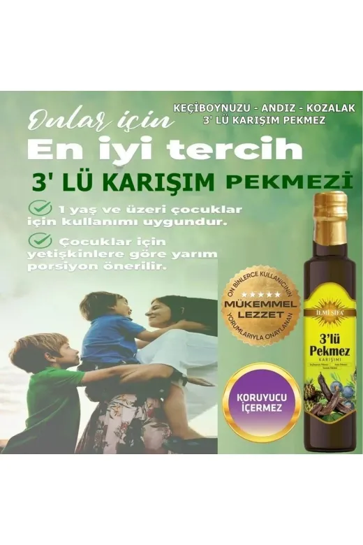 İLMİ ŞİFA 3' Lü Pekmez Karışımı 430 Gr. (Keçiboynuzu, Servi Kozalağı, Andız)