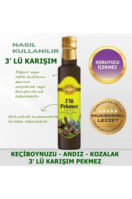 İLMİ ŞİFA 3' Lü Pekmez Karışımı 430 Gr. (Keçiboynuzu, Servi Kozalağı, Andız)