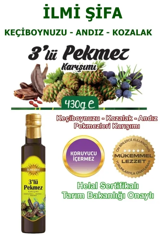 İLMİ ŞİFA 3' Lü Pekmez Karışımı 430 Gr. (Keçiboynuzu, Servi Kozalağı, Andız)