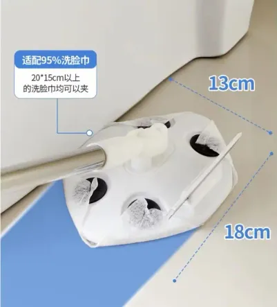 Islak Mendil Uyumlu Pratik Çek Çekli Mop (4745)