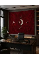 İttihat ve Terakki Duvar Örtüsü Kalın Kumaş Kaliteli Baskı Wall Tapestry