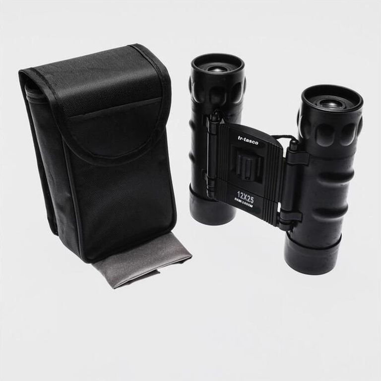 just cheap store mbyuTDU-1039 12X25 El Dürbünü 1000M/56M - Geniş Görüş Alanlı Siyah Açık Sarı
