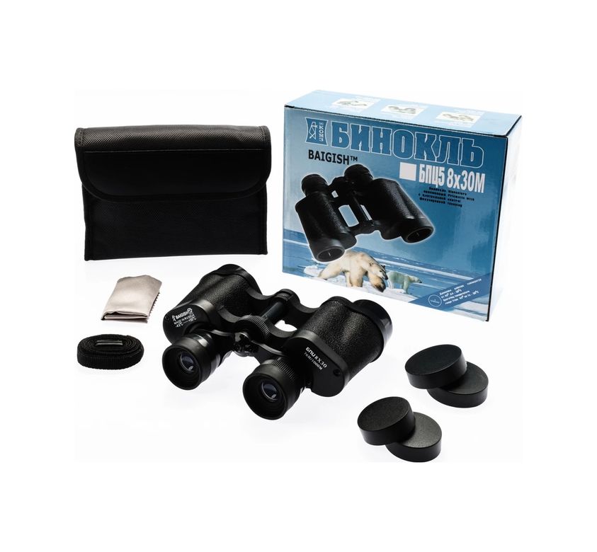 just cheap store mbyuTDU-714 8X30 Rus Model Dürbün Baigish Dürbün Süper Kalite Açık Sarı