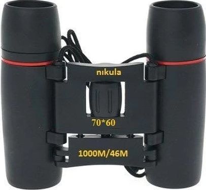 just cheap store mbyuTDU-990 70X60 Cepte Taşımalı Kauçuk Kaplamalı Mini Dürbün Açık Sarı