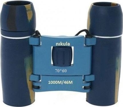 just cheap store mbyuTDU-991 70X60 Cepte Taşımalı Kauçuk Kaplamalı Mini Dürbün Mavi Açık Sarı