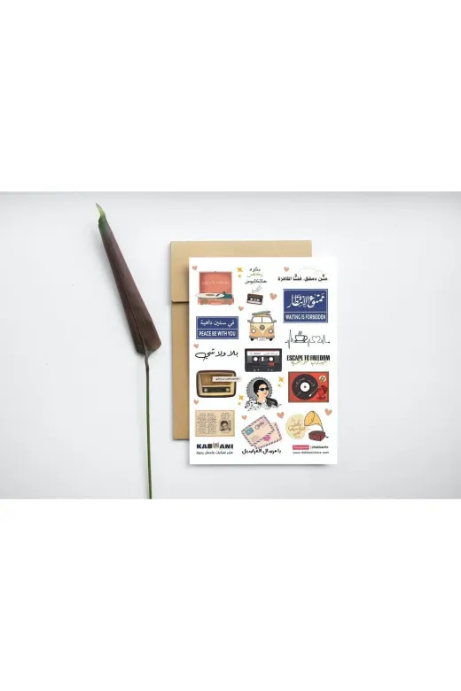Kabbani MVI1141 A5 Arabic Parlak Sticker Etiket Seti Yüksek Kaliteli