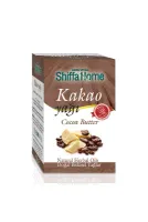 Kakao Yağı 150gr %100 Doğal Organik Kakao Yağı Tatlandırıcı Koruyucu Renklendirici Içermez