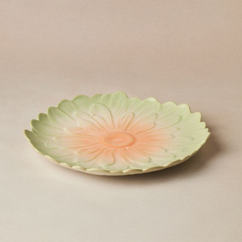 Karaca fnhoofkıojfhn Magnolia Servis Tabağı 26 Cm