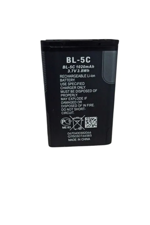 Karahanlı Butik PWRBTRBTMRKSZ-BL5C-1 Bl-5C - 1020 Mah Batarya