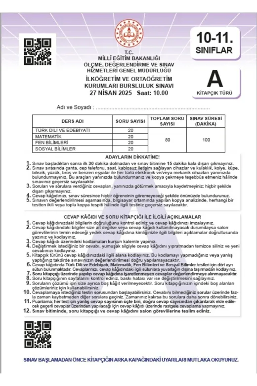 Karakutu Yayınları IOKBS10SINIF6TIPKI 2026 10.sınıf İokbs (Bursluluk Sinavi) Meb Çıkmış Soru Tıpkı Basım Deneme Paketi 7Li Türkiye Geneli
