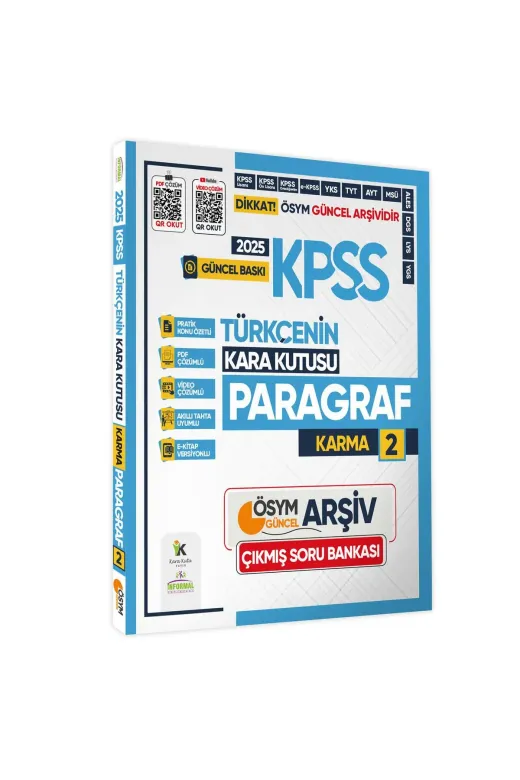 Karakutu Yayınları KPSSPRGRF2krm4050 2025 Kpss Türkçenin Kara Kutusu Paragraf 2 Karma Ösym Çıkmış Soru Bankası K.özetli