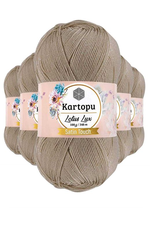 Kartopu RT-RYL-5ARKRLOTLK861 5 Adet Lotus Lux Bikini Büstiyer Bluz Simli Örgü İpi K861 Bej