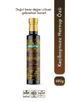 Keçiboynuzu Harnup Özü 680gr Katkı Maddesi Şeker Koruyucu Içermez