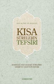 Kısa Surelerin Tefsiri (Ciltli)