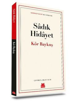 Kör Baykuş