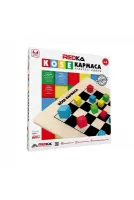 Köşe Kapmaca Strateji Oyunu Rd 5442