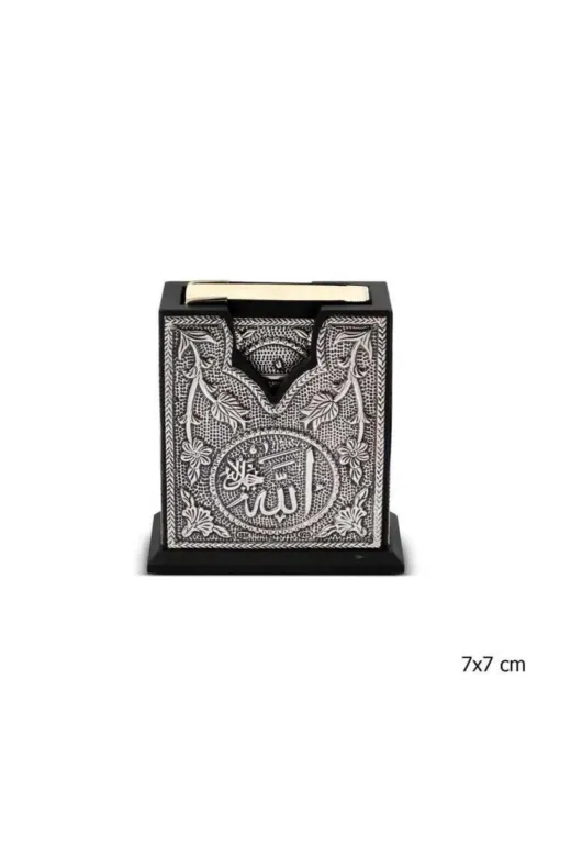 KOVAC KR2550050 Hk Gümüş Kuran-I Kerim Kutu|Gümüş Takı Hediyelik Ürünler
