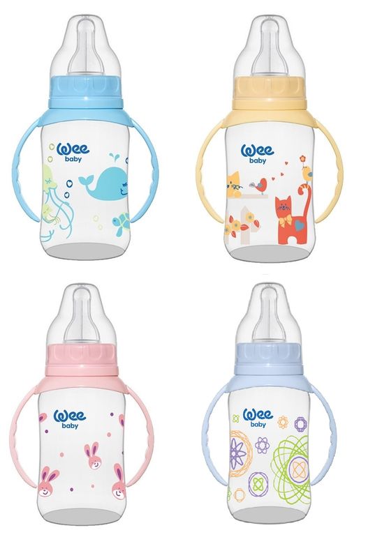 Kulplu PP 150 ml Biberon
