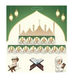 Kuran Okuyorum Banner