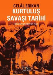 Kurtuluş Saşı Tarihi