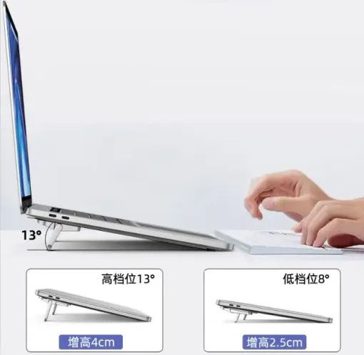 Laptop Standı 2 Kademeli Yükseltme Ayarlı  2 Adet (4745)