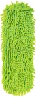Luna Makarna Mop Yedek 40 cm Mikro Fiber