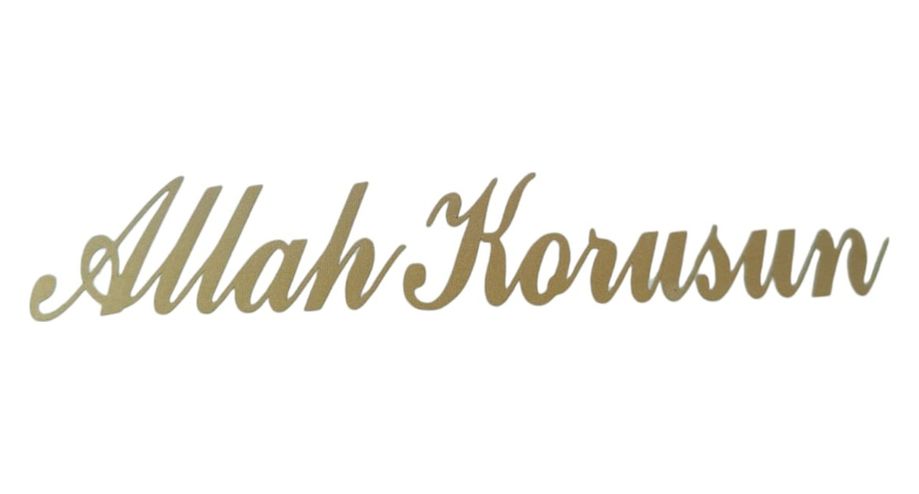 Luord Store STC-ALH-KRU-GLD-BLNC Allah Korusun Yazılı Oto Sticker Gold 14X3Cm