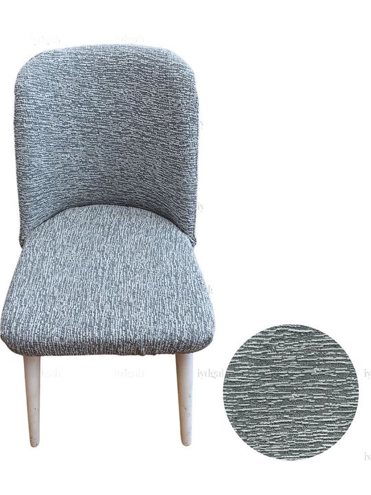Mandaş Oval jakarlı Sandalye örtüsü Gri
