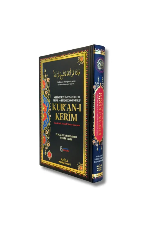 Medrese Kitab Evi camialtımeal Cami Boy Kuranı Kerim Ve Satır Arası Kelime Türkçe Okunuşlu Ve Meali 6 Özellikli Mealli Kuran