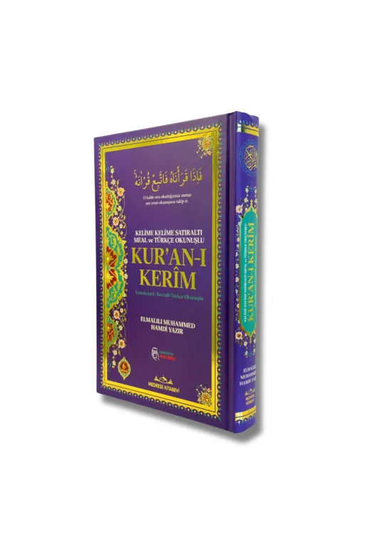 Medrese Kitab Evi camialtımeal Cami Boy Kuranı Kerim Ve Satır Arası Kelime Türkçe Okunuşlu Ve Meali 6 Özellikli Mealli Kuran