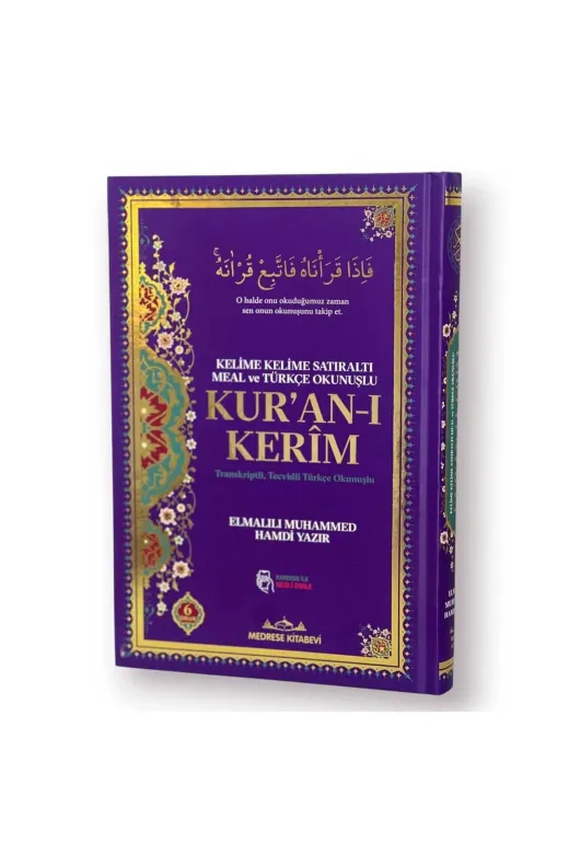 Medrese Kitab Evi medresekit744 6 Özellikli Okunuşlu Mealli Kuran-I Kerim Orta Boy 17X24Cm