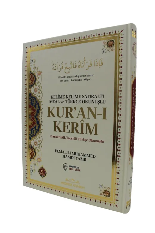 Medrese Kitab Evi MEDRESEKIT746 6 Özellikli Kuran-I Kerim Kelime Kelime Satıraltı Meal Ve Türkçe Okunuşlu Sesli Karekodlu