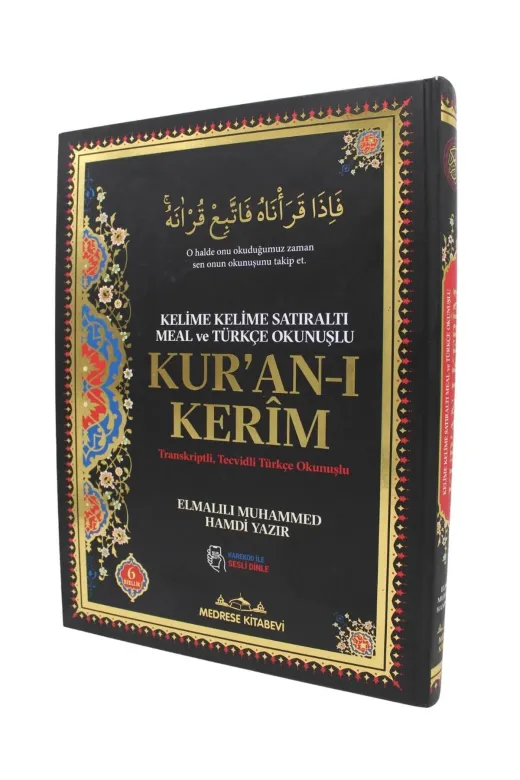 Medrese Kitab Evi MEDRESEKIT746 6 Özellikli Kuran-I Kerim Kelime Kelime Satıraltı Meal Ve Türkçe Okunuşlu Sesli Karekodlu
