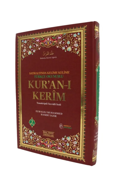 Medrese Kitab Evi MEDRESEKIT754 3 Özellikli Kur'an-I Kerim Orta Boy Satıraltında Kelime Türkçe Okunuşlu Karekodlu