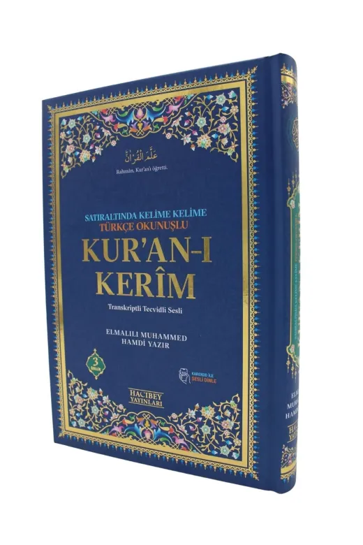 Medrese Kitab Evi MEDRESEKIT754 3 Özellikli Kur'an-I Kerim Orta Boy Satıraltında Kelime Türkçe Okunuşlu Karekodlu