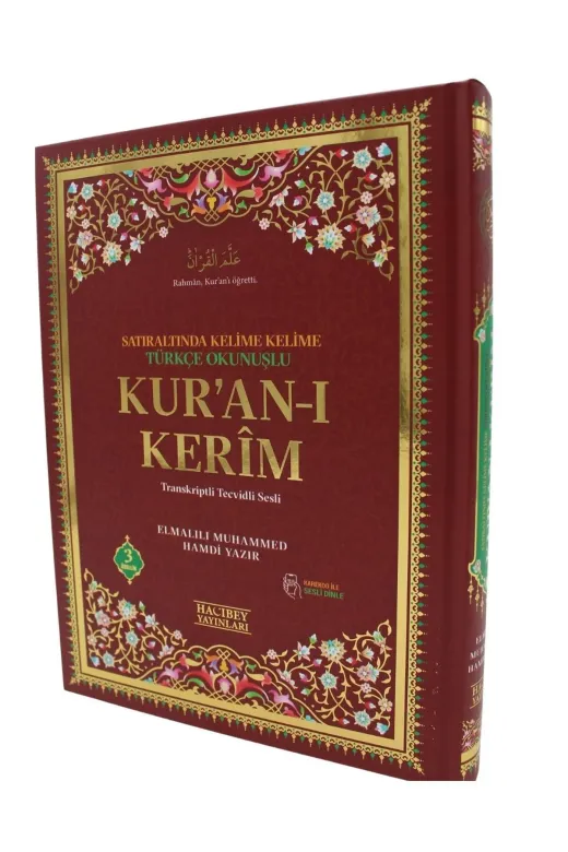 Medrese Kitab Evi MEDRESEKIT755 3 Özellikli Kur'an-I Kerim Rahle Boy Satıraltında Kelime Türkçe Okunuşlu Karekodlu