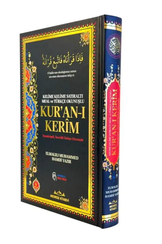 Medrese Kitab Evi rahlealtımeal Rahle Boy Kuranı Kerim Ve Satır Arası Kelime Türkçe Okunuşlu Ve Meali 6 Özellikli Mealli Kuran