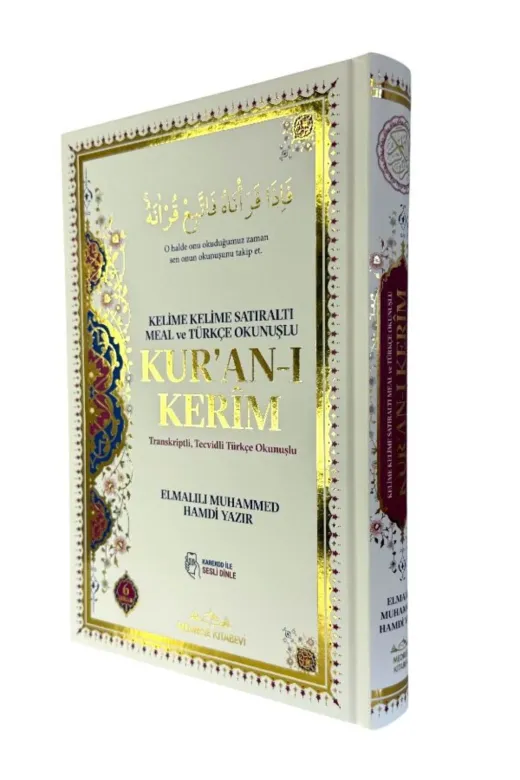 Medrese Kitab Evi rahlealtımeal Rahle Boy Kuranı Kerim Ve Satır Arası Kelime Türkçe Okunuşlu Ve Meali 6 Özellikli Mealli Kuran