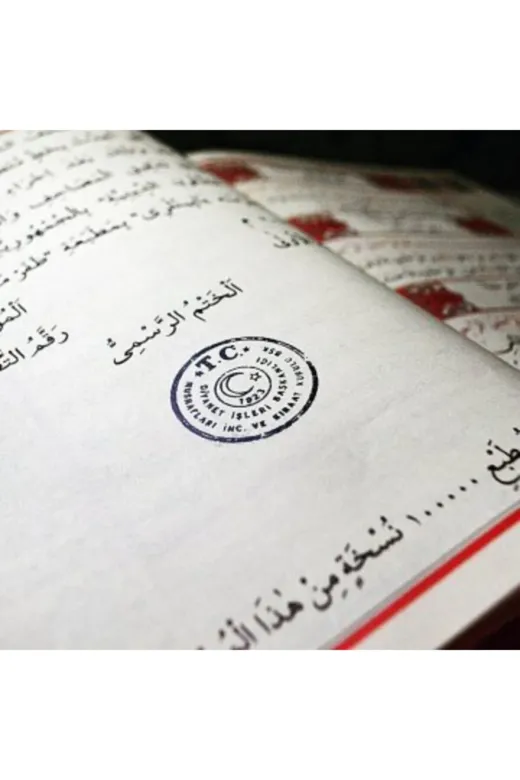 Medrese Yayınları KKM502 Kur'an-I Kerim Ve Meali Orta Boy