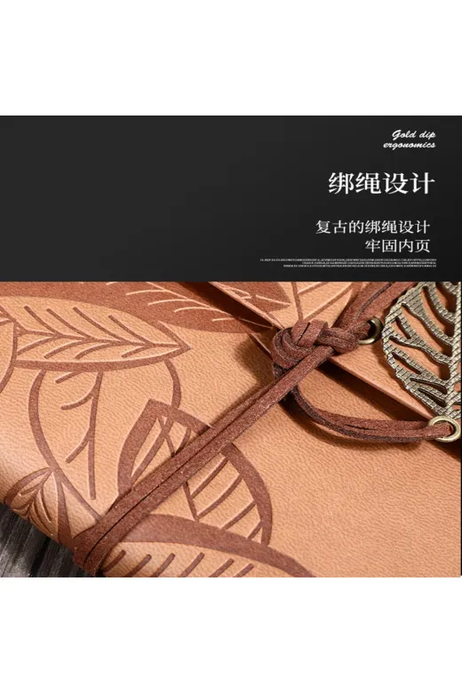 MEKs TTT-24242450277 Deri Yaprak Desenli Defter