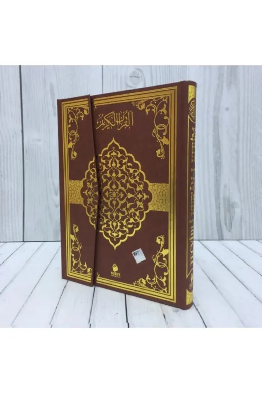 Merve Yayınları 01635 Merve Tecvidli Kuranı Kerim Bilgisayar Hatlı / Rahle Boy